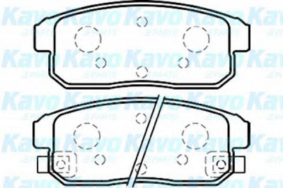 KAVO PARTS bp4559 -  Комплект тормозных колодок, дисковый тормоз